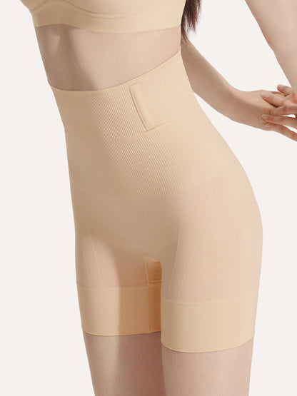 High-Waisted Body Shaper Boyshorts